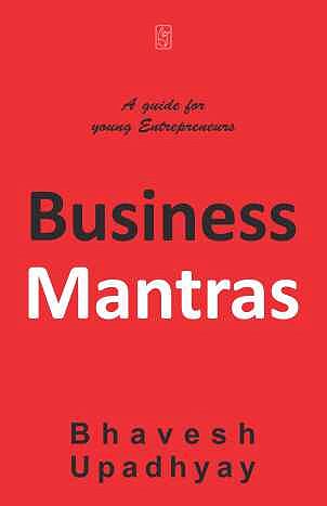 Business Mantras ()